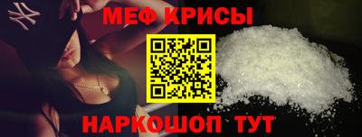 герыч Чебаркуль