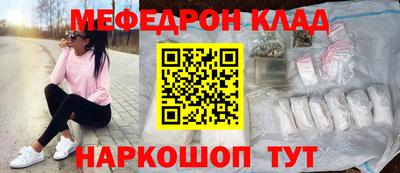 твердый Чебоксары
