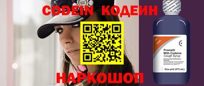 гашик Чапаевск