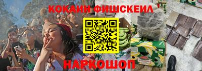 гашик Чапаевск