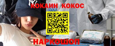 твердый Чебоксары
