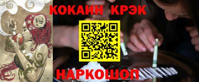 твердый Чебоксары