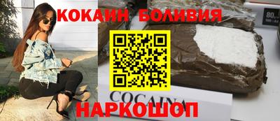 герыч Чебаркуль