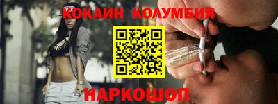 гашик Чапаевск