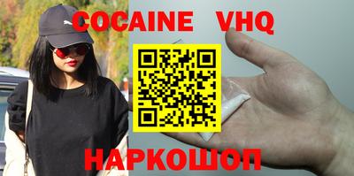твердый Чебоксары