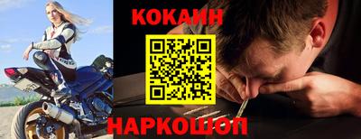 твердый Чебоксары