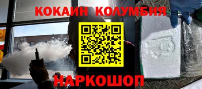 гашик Чапаевск