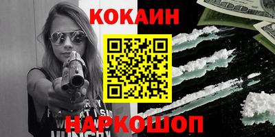 гашик Чапаевск