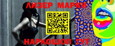 твердый Чебоксары