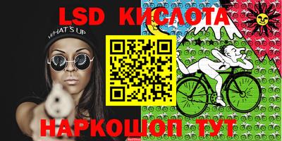 гашик Чапаевск