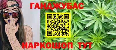 гашик Чапаевск