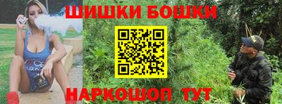 гашик Чапаевск
