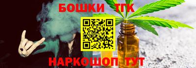 герыч Чебаркуль