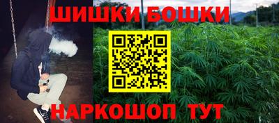 герыч Чебаркуль