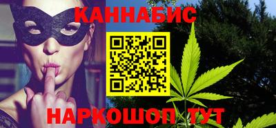 герыч Чебаркуль