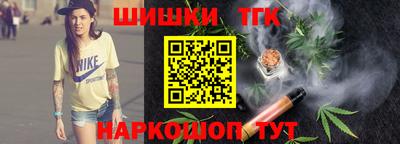герыч Чебаркуль
