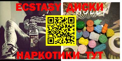 герыч Чебаркуль