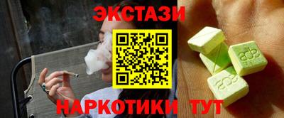 твердый Чебоксары