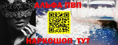 твердый Чебоксары