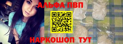 герыч Чебаркуль