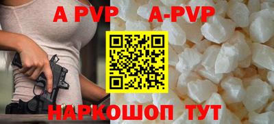 твердый Чебоксары