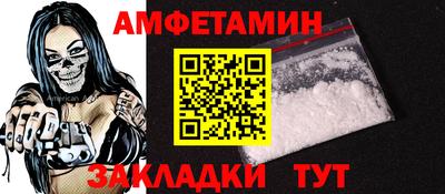 герыч Чебаркуль