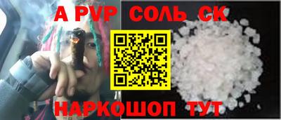 твердый Чебоксары