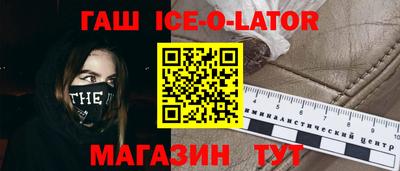 твердый Чебоксары