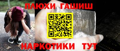 твердый Чебоксары