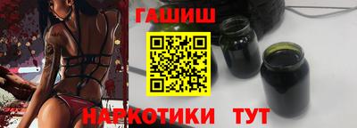 герыч Чебаркуль