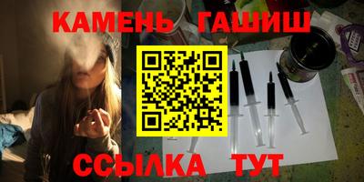 твердый Чебоксары