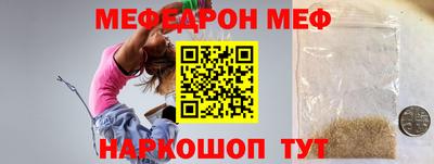 твердый Чебоксары