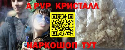 твердый Чебоксары
