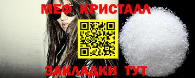 гашик Чапаевск