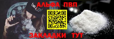 твердый Чебоксары